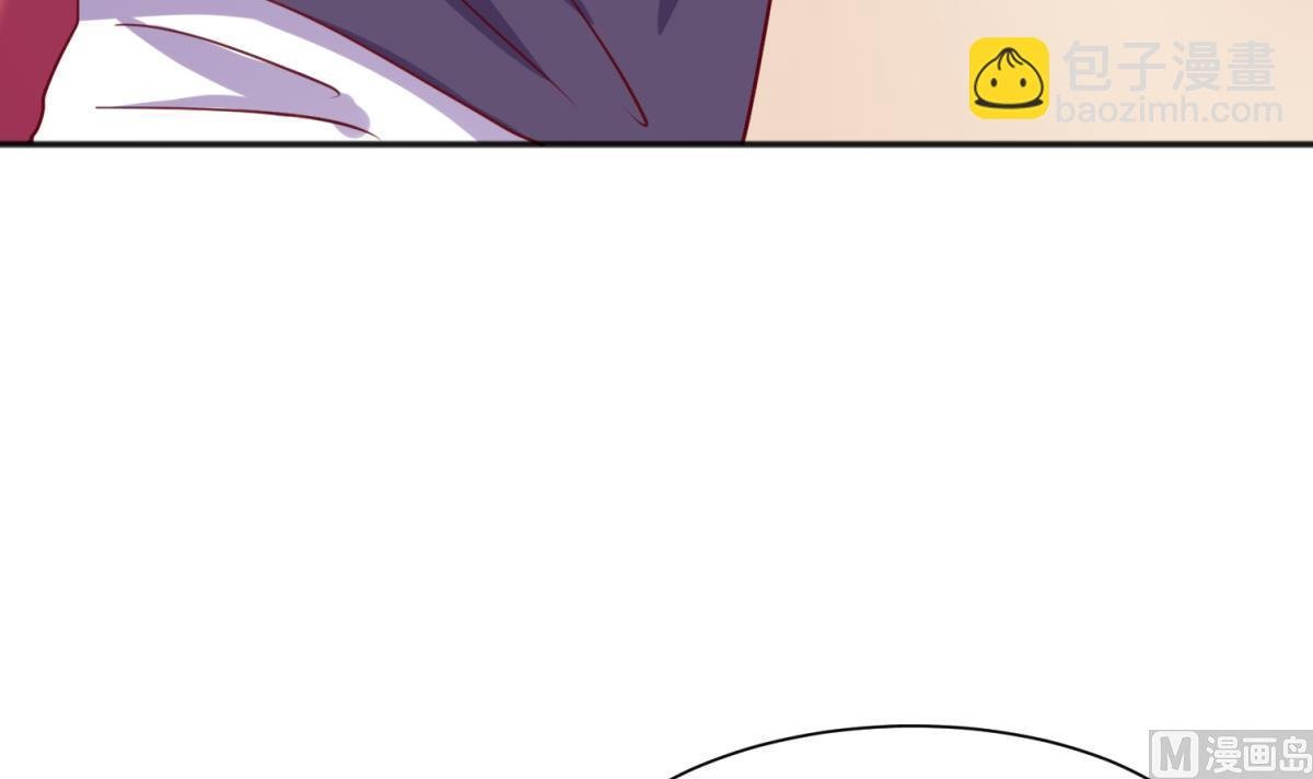 第84话 猛哥犯罪了？