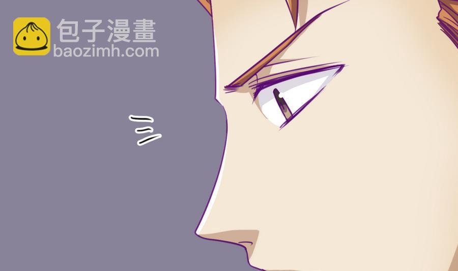 第85话 看守所一朵花