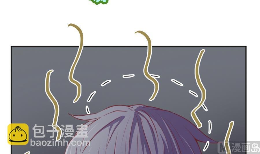 第85话 看守所一朵花
