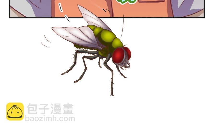 第85话 看守所一朵花