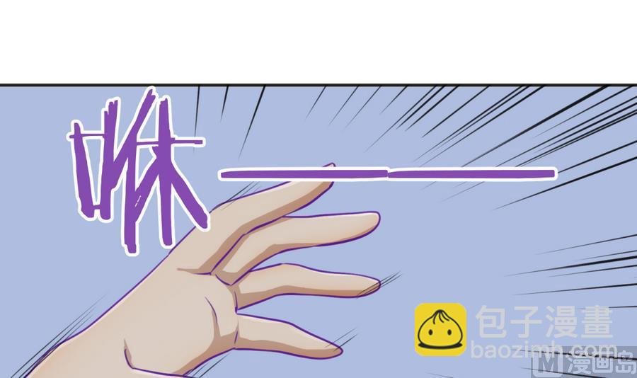第85话 看守所一朵花