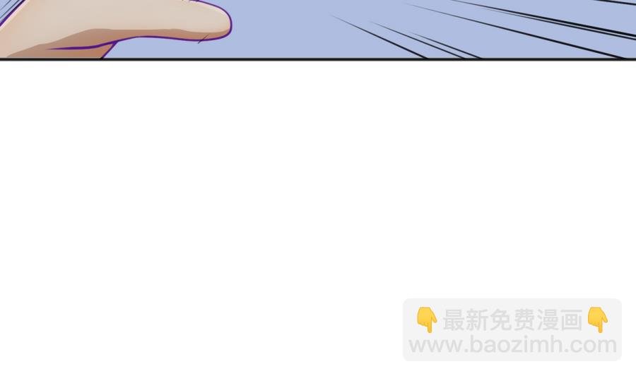 第85话 看守所一朵花