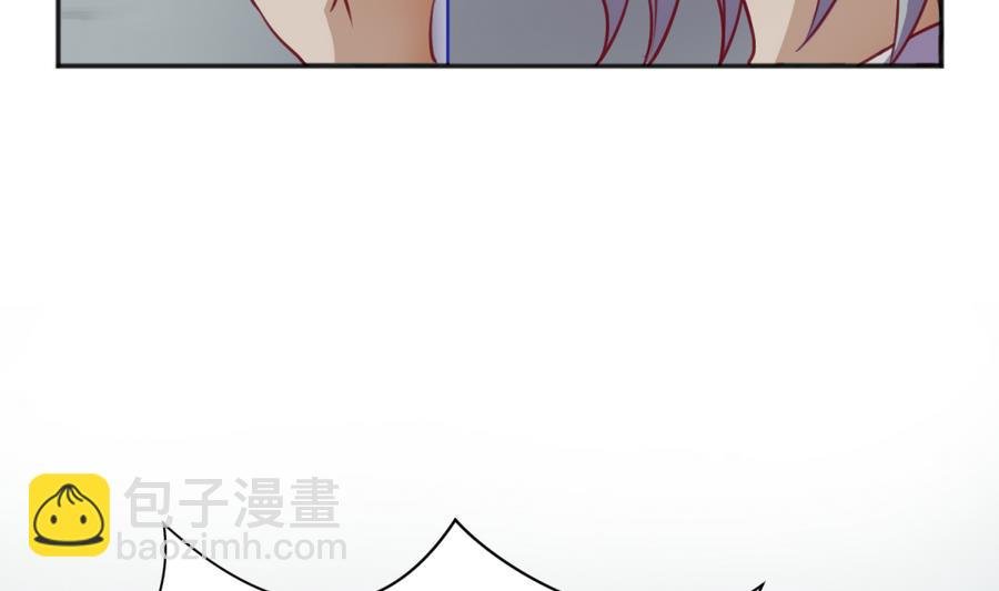 第85话 看守所一朵花