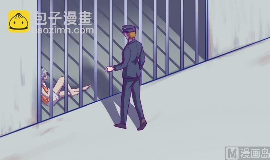第85话 看守所一朵花