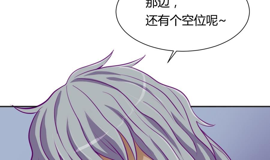 第85话 看守所一朵花