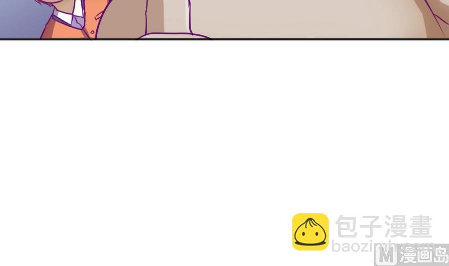 第85话 看守所一朵花