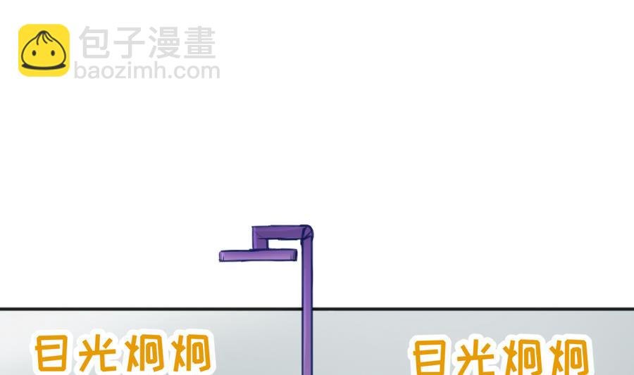 第85话 看守所一朵花