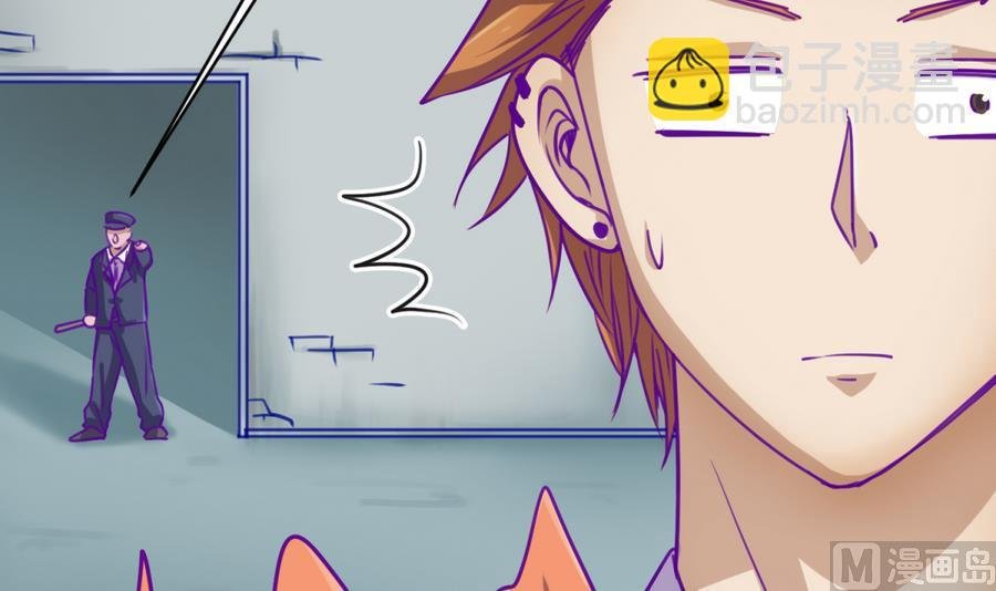 第85话 看守所一朵花