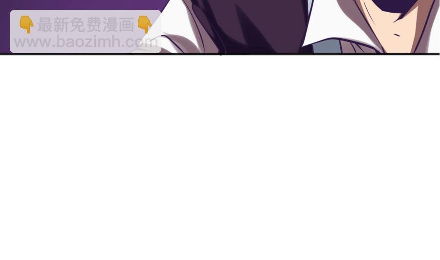 第87话 认亲？！