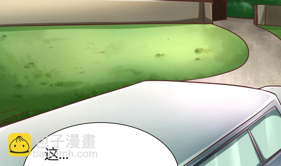 第87话 认亲？！