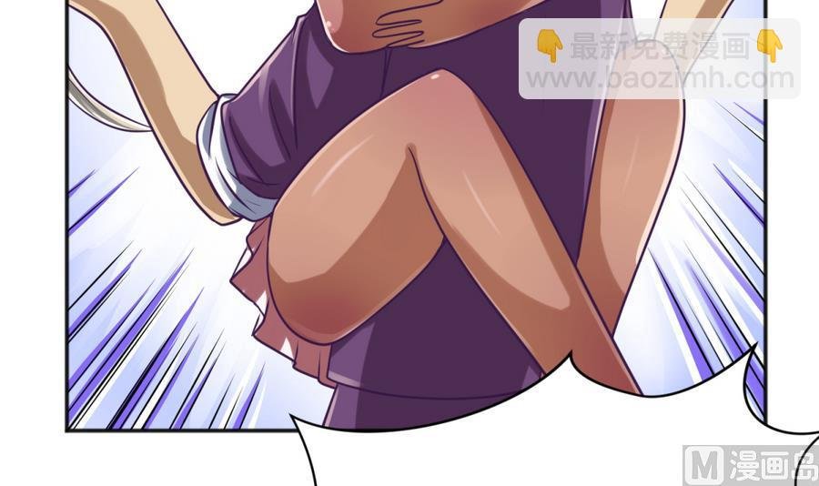 第88话 好桃花！烂桃花！