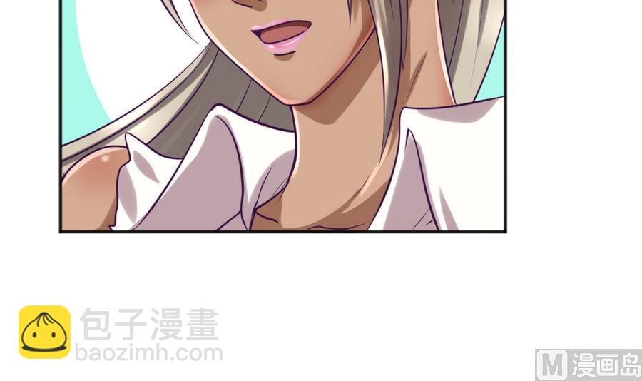 第88话 好桃花！烂桃花！