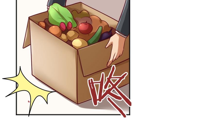 第88话 好桃花！烂桃花！