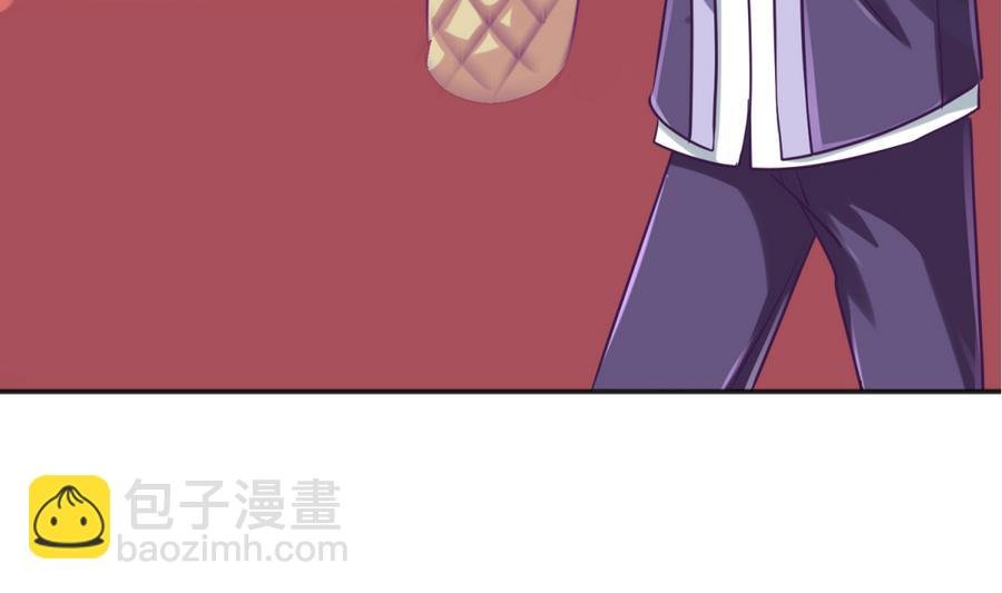 第88话 好桃花！烂桃花！