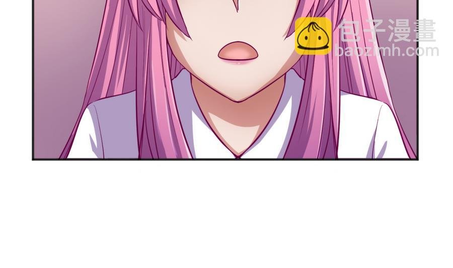 第89话 凭实力单身