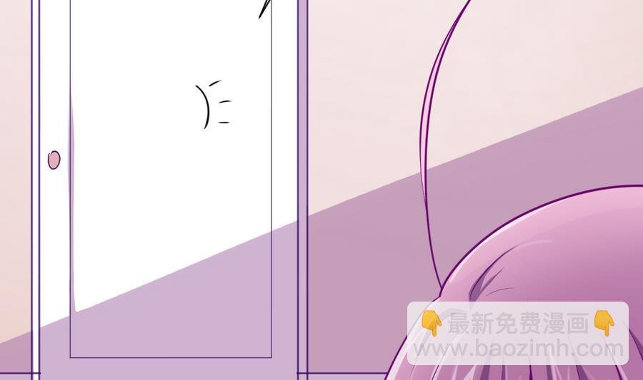 第89话 凭实力单身