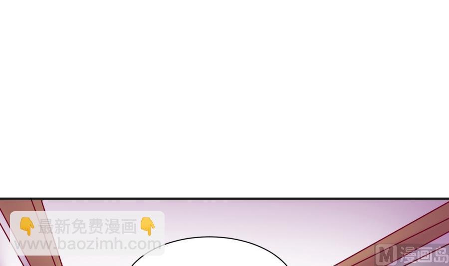 第89话 凭实力单身
