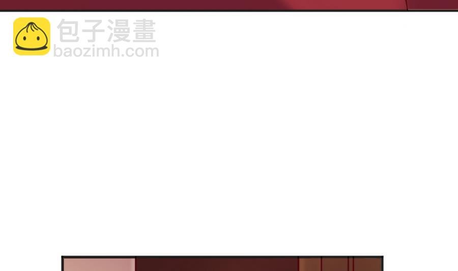 第89话 凭实力单身