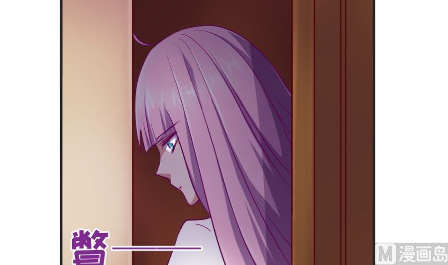 第89话 凭实力单身