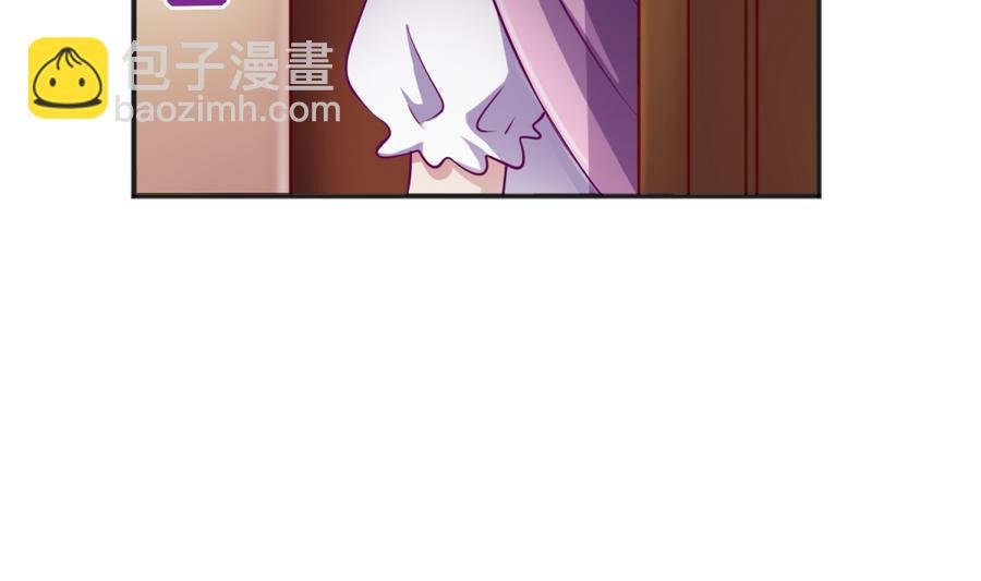 第89话 凭实力单身