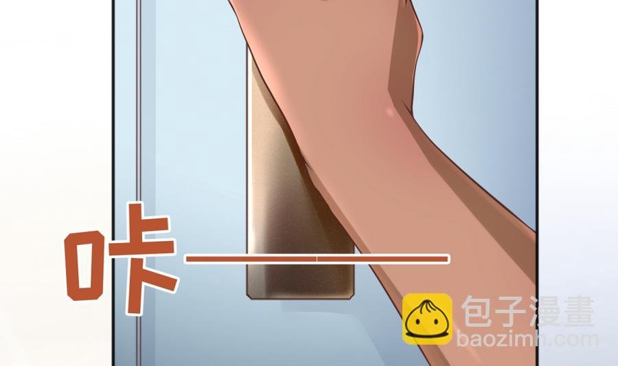 第90话 小鹿乱撞之夜