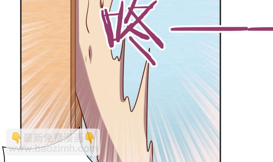 第90话 小鹿乱撞之夜