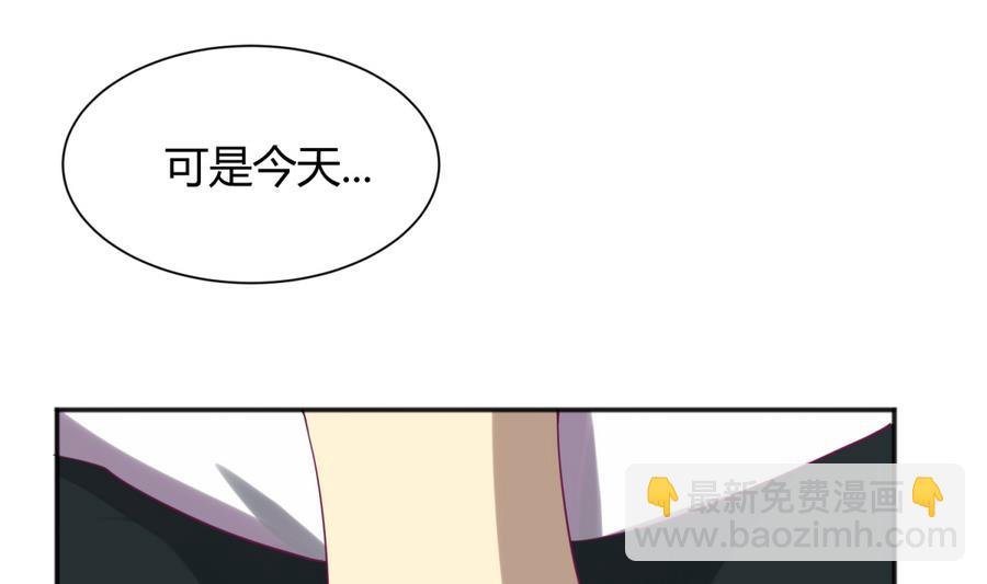 第90话 小鹿乱撞之夜