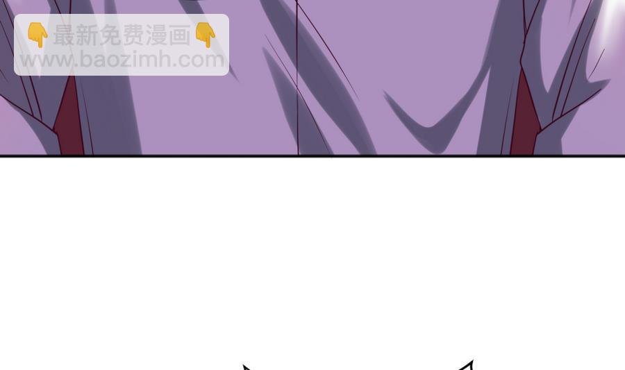 第90话 小鹿乱撞之夜