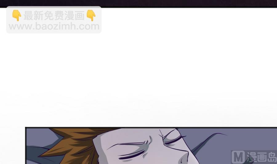 第91话 龙鹿修罗场！