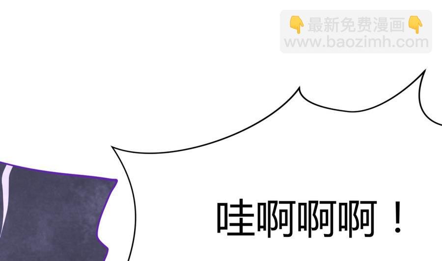 第91话 龙鹿修罗场！