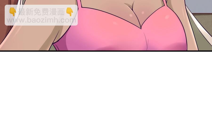 第91话 龙鹿修罗场！