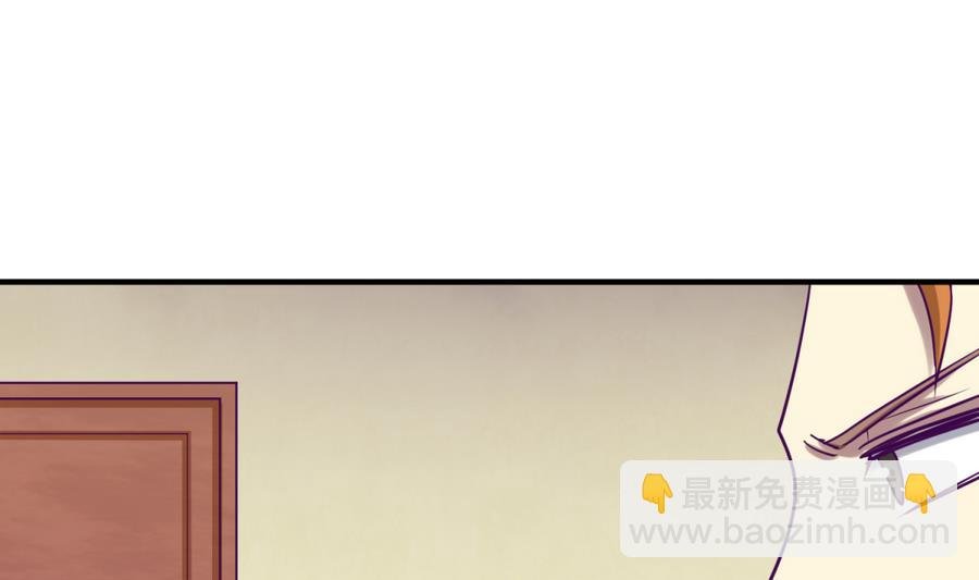 第91话 龙鹿修罗场！