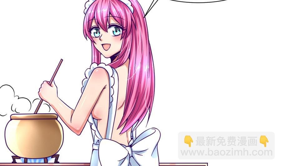 第93话 龙猪乱斗