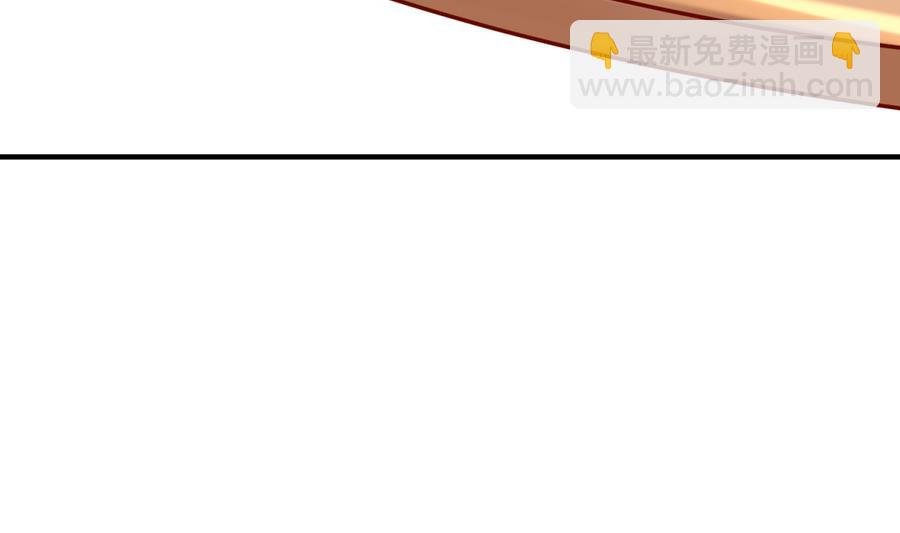 第93话 龙猪乱斗