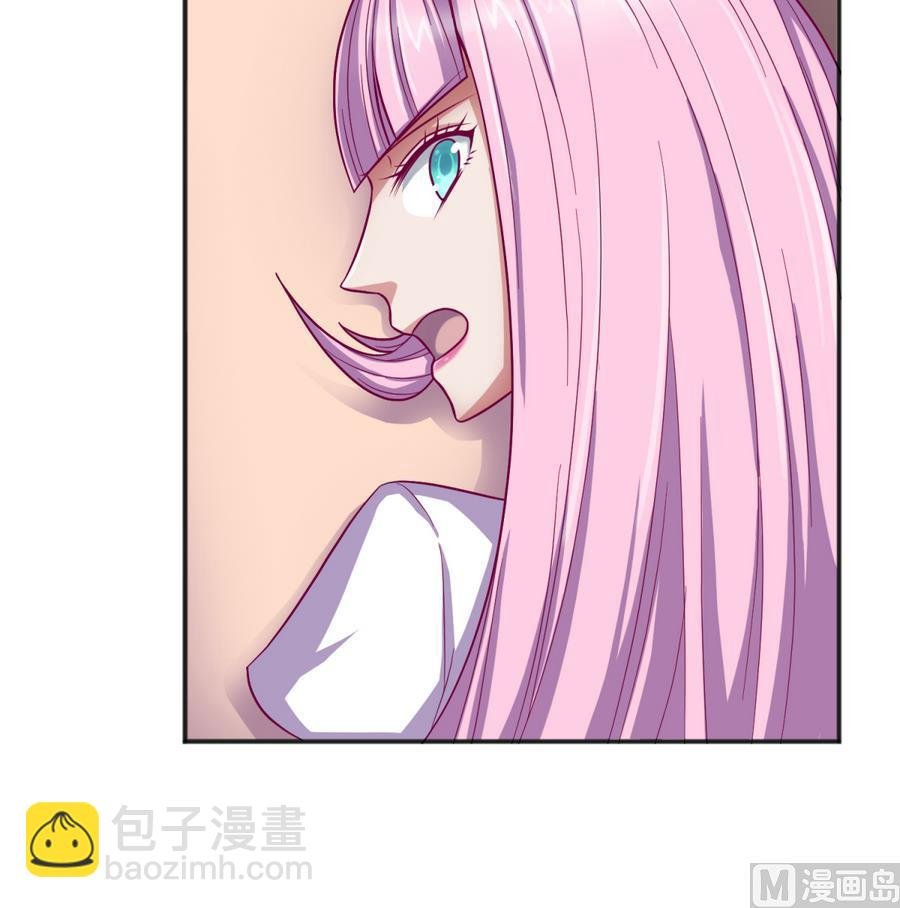第94话 暴走的告白