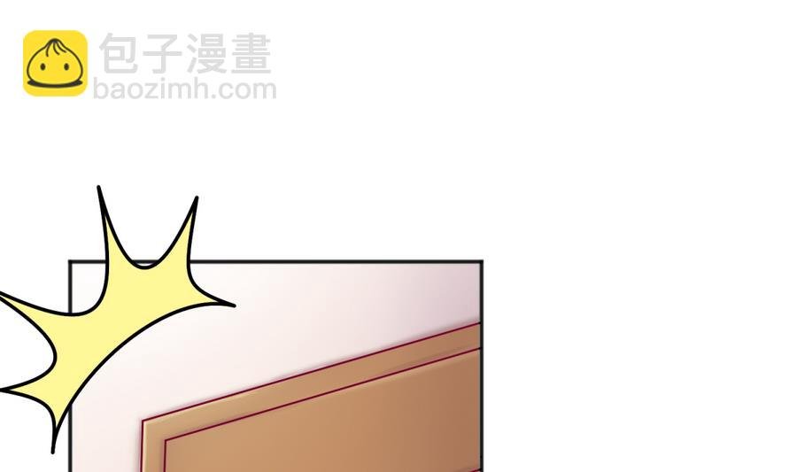 第94话 暴走的告白