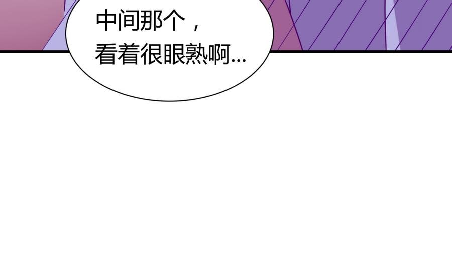 第95话 危险的入侵者