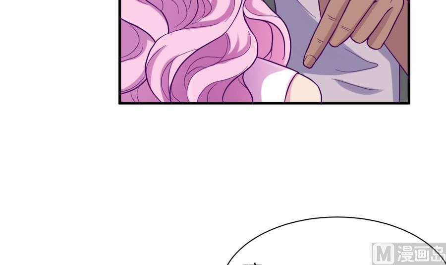 第95话 危险的入侵者