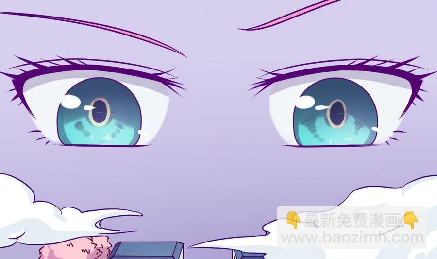 第95话 危险的入侵者