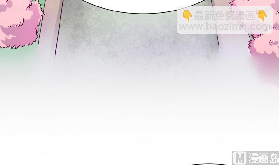 第95话 危险的入侵者