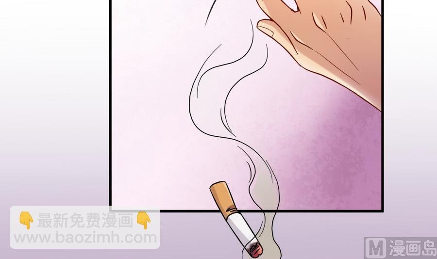 第95话 危险的入侵者