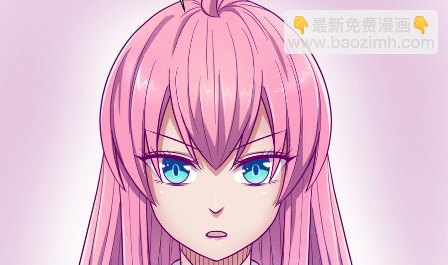 第96话 定情之夜？！
