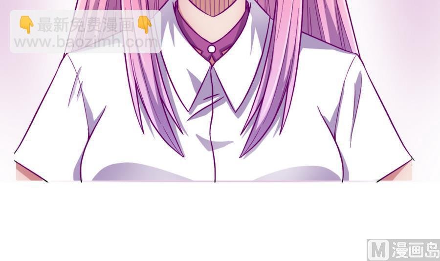 第96话 定情之夜？！