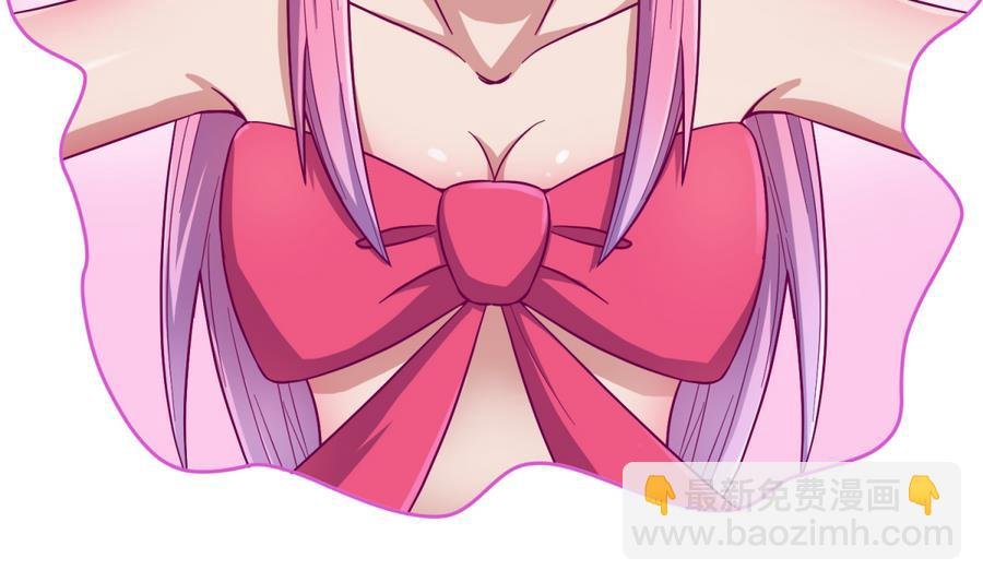 第96话 定情之夜？！