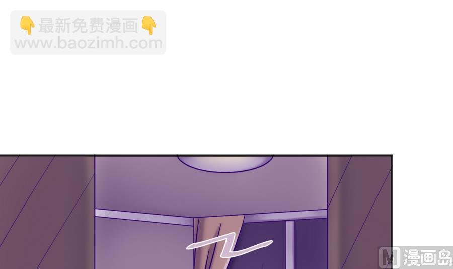 第96话 定情之夜？！