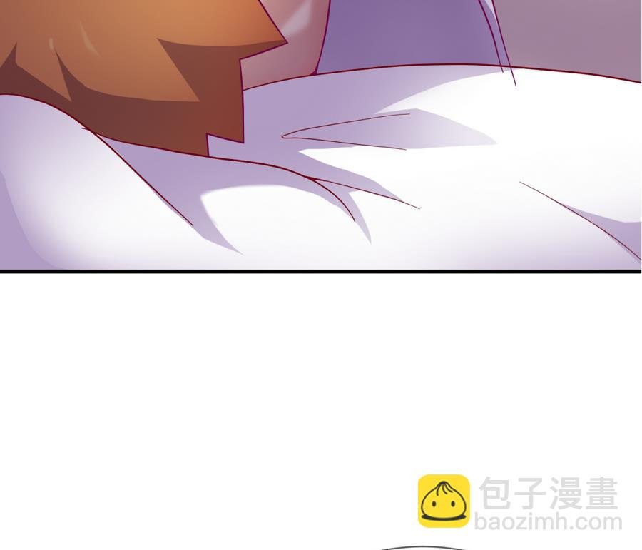 第96话 定情之夜？！