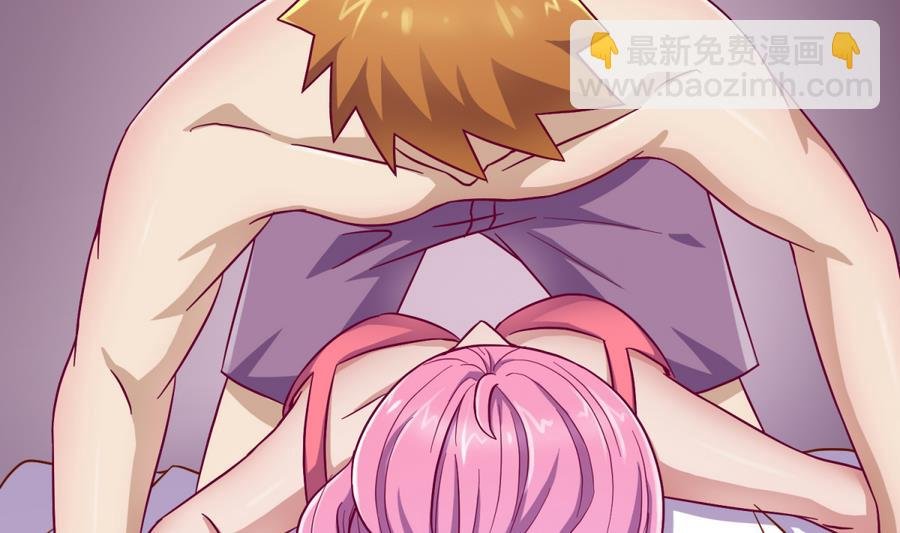 第96话 定情之夜？！