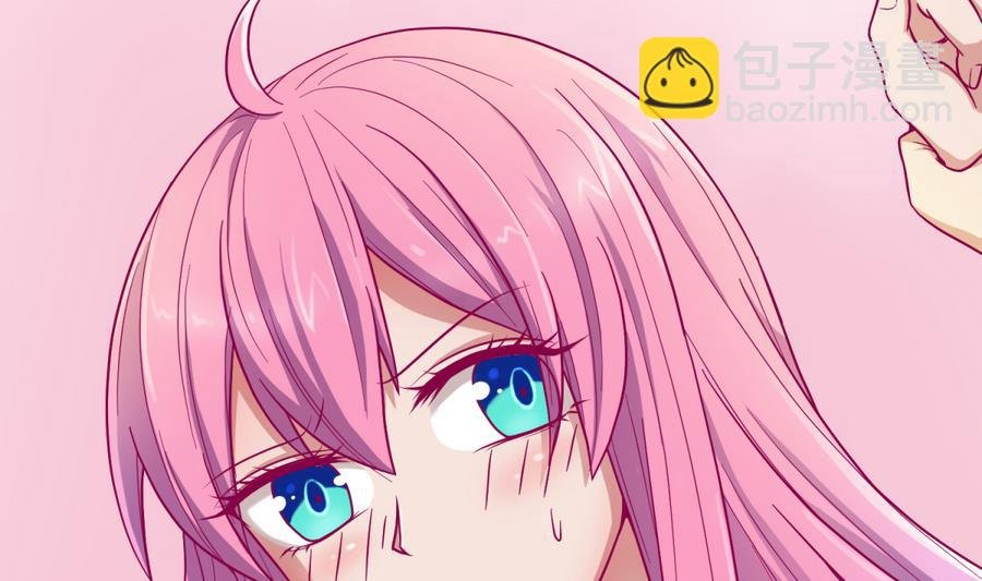 第96话 定情之夜？！