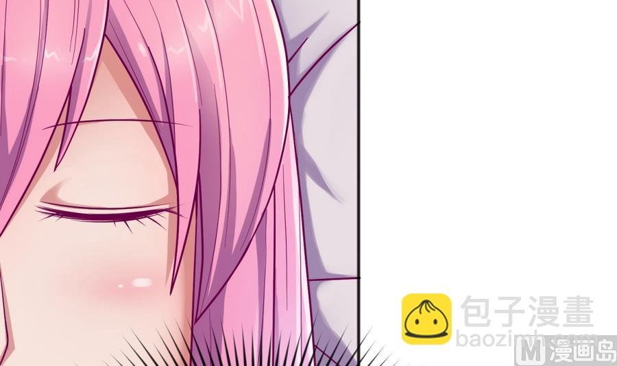 第96话 定情之夜？！