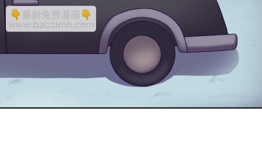 第97话 乱战之前？
